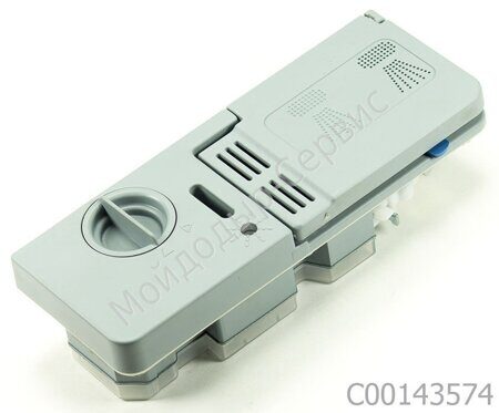 Диспенсер ARISTON INDESIT C00143574